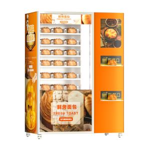 China Automatic Fresh Toast Baking-Bread Vending Machine with Smart Oven on sale