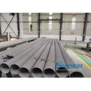 China ASTM A312 Stainless Steel Seamless Pipe Annealed / Pickled / Polished For Industrial on sale