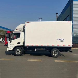 FOTON AUMARK 4.2 m 158 HP Automatic Refrigerated Truck