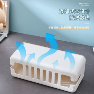 1-3l Power Cable Organizer Box Wire Cord Collection Management