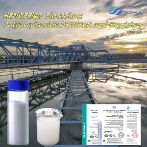 Sludge Dewatering Water Treatment Chemicals Cationic Polyacrylamide