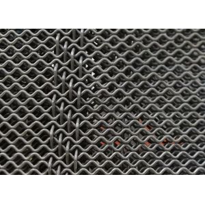 Black M Style V Hook Self Cleaning Sieve Screen Mesh