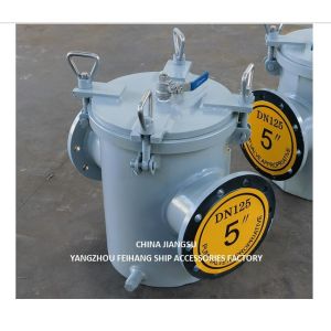 Marine Seawater Filter Coarse Water Filter Model AS125 CB/T497 Body Galvanized,