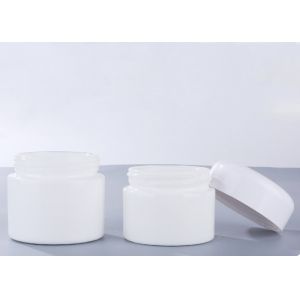 Porcelain White Glass Jar White Lid Empty Round White Glass Cosmetic Jar
