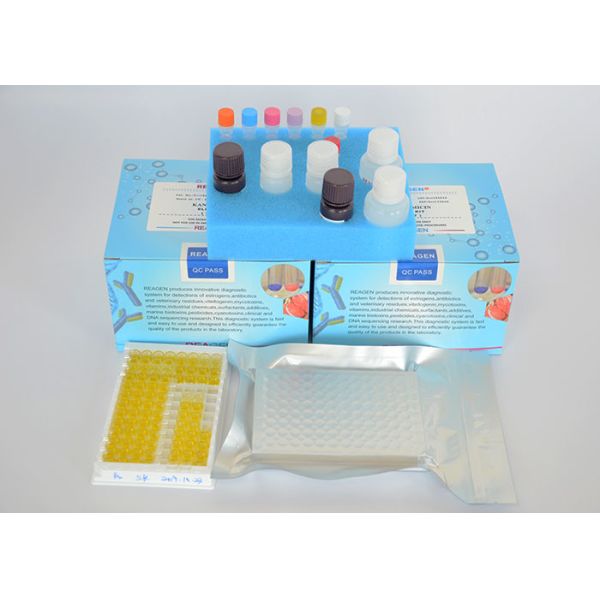 Ethoxyquin ELISA Test Kit , REAGEN , best service , high sensitivity ,