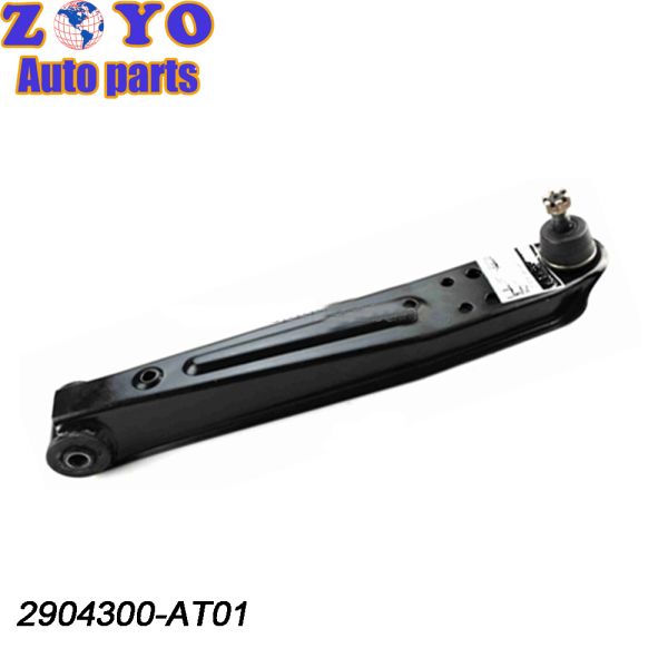 E-Coating Front Control Arm for Changan Auto Ruixing M80 Auto Front Suspension Parts