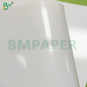 325gsm White Top Coated Kraft Paper Cardboard for Cold Food Packing