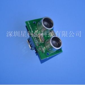 China USB output ultrasonic module / USB Ultrasonic Ranging Module / ultrasonic sensor module / factory outlets on sale China USB output ultrasonic module / USB Ultrasonic Ranging Module / ultrasonic sensor module / factory outlets on sale