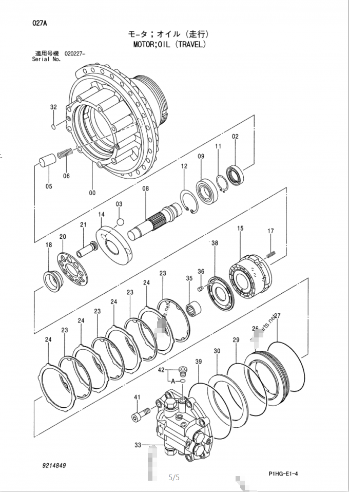 Excavator ZAX330 Final Drive Shaft ZAX330 Travel Motor Parts 2047884