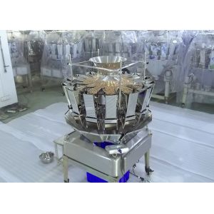 Multilingual Stainless Steel 1000g Kenwei Multihead Weigher