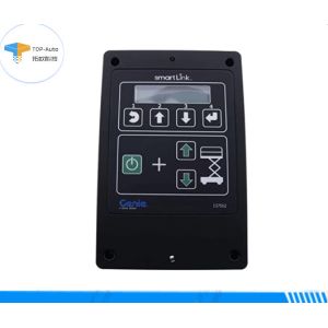 GCON 1256721GT 1256792M 1256721 1284285 Para Genie GS-1530 GS-1532 GS-1930 GS-1932 GS-2032 GS-2046 GS-2632