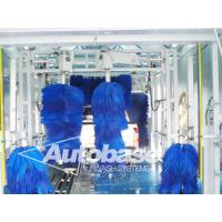 China Car Washer AUTOBASE for sale