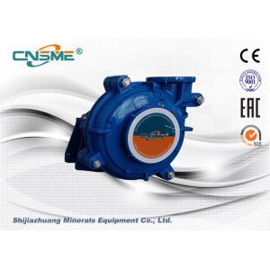 6/4D- Centrifugal Slurry Pump Horizontal Bitumen Big Solids