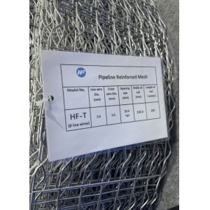 Quality 280m Roll Length 2.0mmX2.0mm Oil Gas Pipeline Reinforcement Wire Mesh For Offshore for sale