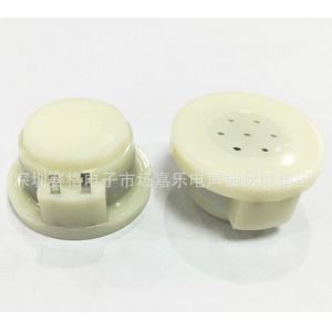 telephone receiver SD-150