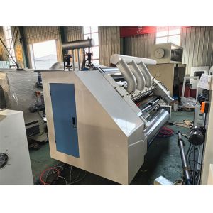 Single Facer Corrugated Board Sheet Cutter for Sf Flute Carton Box Making 1700