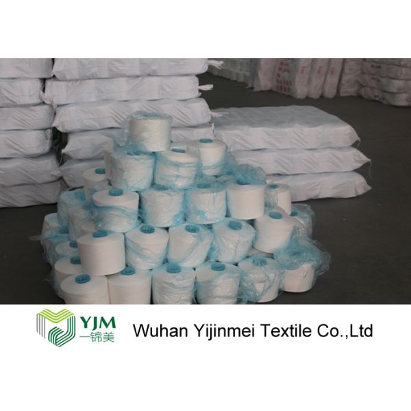 Original White 50s/2 Ring Spun 100% Polyester Yarn For Knitting Weaving Garment