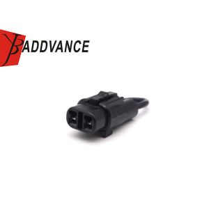 China 6180-2321 MT 090 2.3mm Series 2 Pin Female Connector Cable Harness For Honda on sale