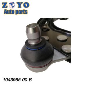 Bushing Nature Rubber Front Left Upper Control Arm Replacement for Tesla 1043965