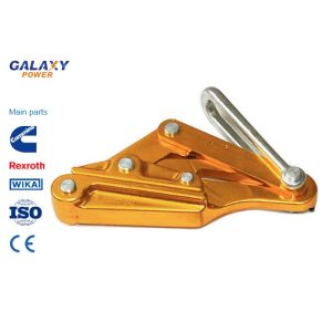 Aluminum Overhead Line Construction Tools Self Gripping Transmission Line Clamps