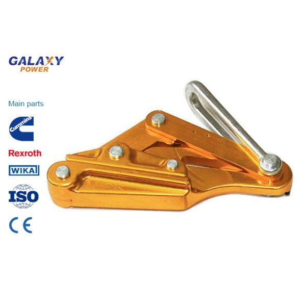 Buy Aluminum Overhead Line Construction Tools Self Gripping Transmission Line Clamps at wholesale prices