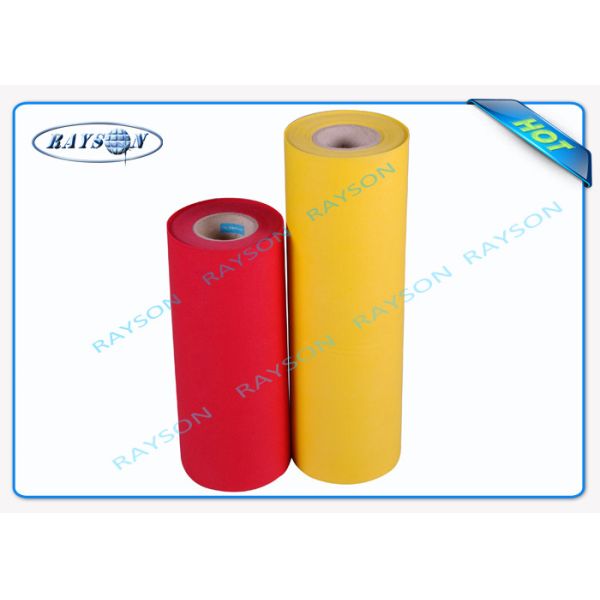 Buy Red Yellow PP Spunbond Non Woven Polypropylene Fabric With 6 Production Lines at wholesale prices
