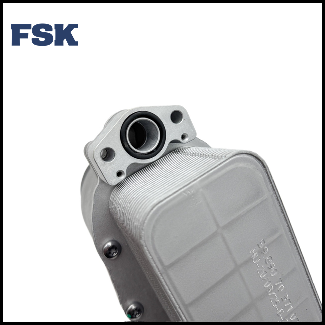 FSK LR061969 Aluminum Oil Radiator For Land Rover Jaguar