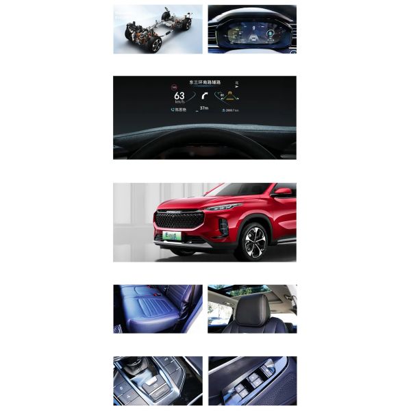 MAXUS EUNIQ6 Mid-Size Electric SUV with Customizable Features and Large Space