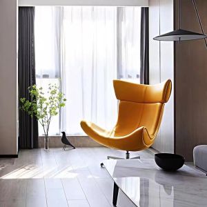 PU Leather Leisure Lazy Sofa Chair