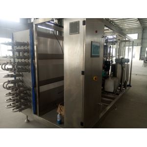 China 1.5T/H Soybean Milk UHT Tubular Sterilization Machine on sale