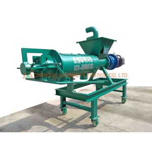 Livestock Manure Treatment Solid Liquid Separation Machine Extended Version