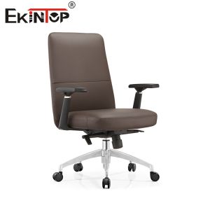 Classic Swivel Revolving Leather Office Chair Adjustable Lumbar Support