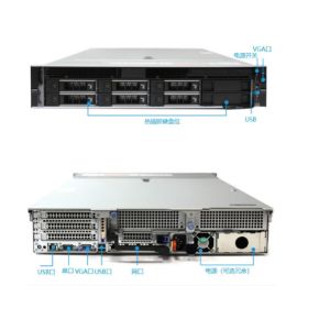 Used R740 Dell Poweredge Server For Data Center