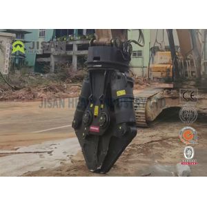 China Durable Excavator Metal Shears For Scrap Sheet Cutting With And Efficiency For Scrap Metal Recyclin on sale