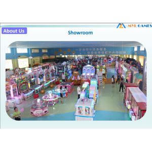 Guangzhou Mei Yi Lian Anime Technology Co.,Ltd