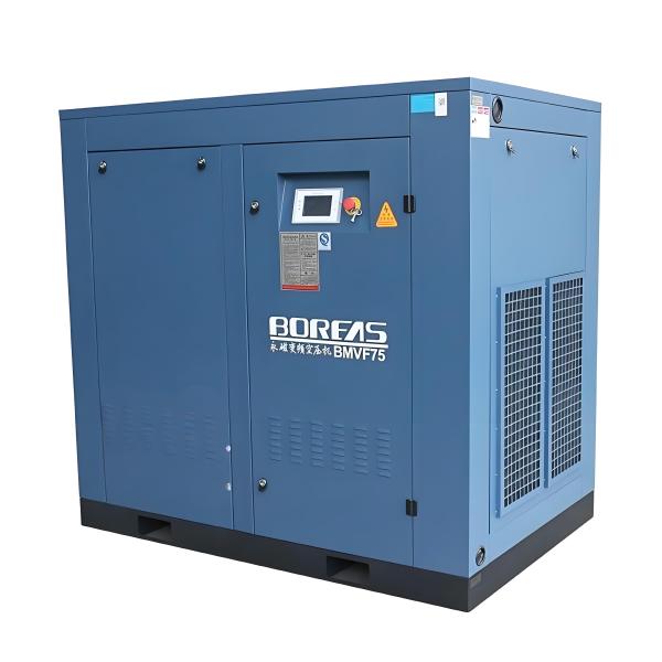 Buy Energy Saving Air Compressor at wholesale prices