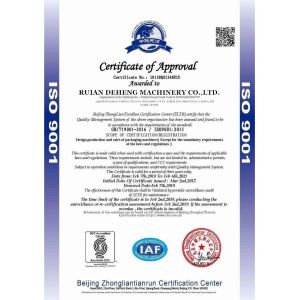 RUITAI MACHINERY Certifications