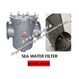 Supply marine high sea bottom door sea water filter, low sea bottom door sea