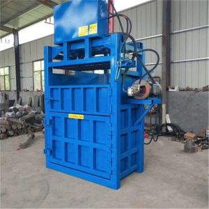 200kg Vertical Cardboard Baler Waste Paper Press Hydraulic Transmission