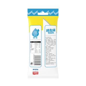 FDA Chewy Milk Candy Origin Butter Ingredients Sachet Packaging