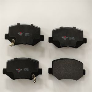 China Smooth and Quiet Rear Brake Pads for Geely Haoyue 4048065700 on sale