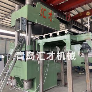 Plate Size 2000x2000mm Bridge Bearing Vulcanizing Press Machine