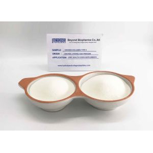 Quality Dry Granulation Type ii Chicken Collagen For Solid Drinks In Sachets Or Cans for sale