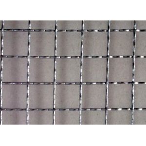 White Steel Crimped Wire Mesh Unidirectional Bending Metal Wire Mesh