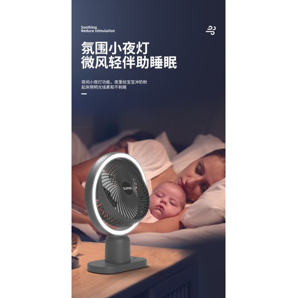 Private Mold NO 6-Inch Portable Electric Fan with USB Rotation and Rechargeable Battery