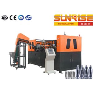 12L Water Bottle Molding Machine , SGS Bottle Blow Molding Machine