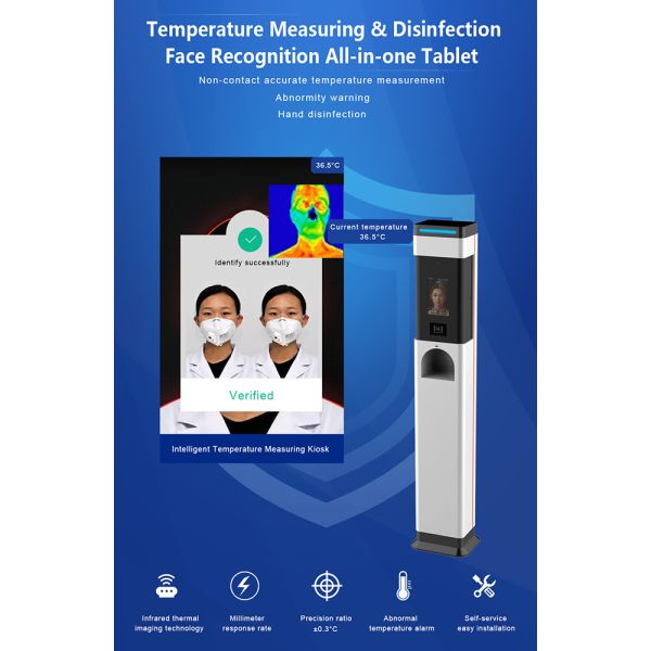Infrared Body Infrared Thermometer