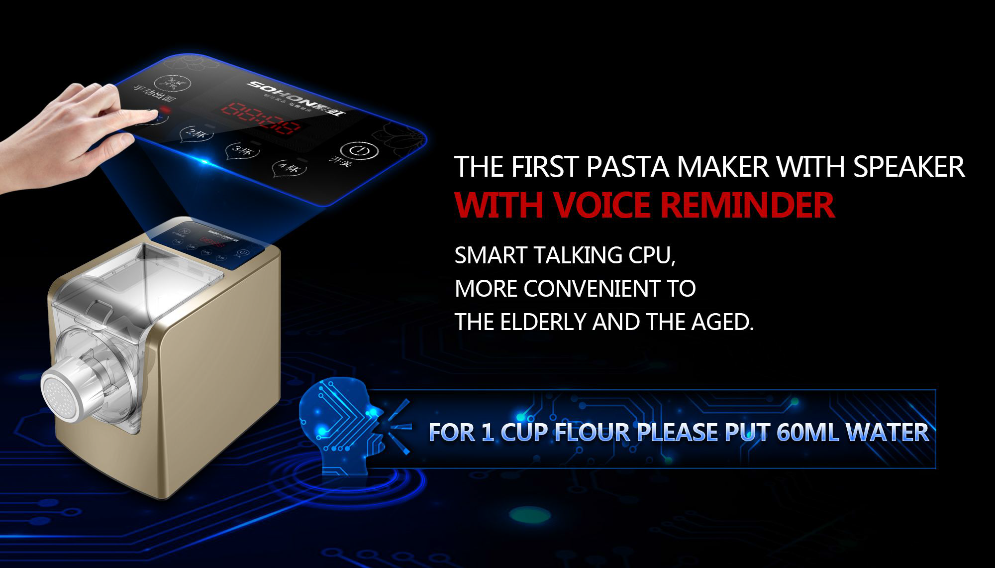 Automatic Pasta/Noodle Maker DIY (Fresh Noodle/ Dumpling/ Ravioli/Vegetable Noodle)/GK-M5