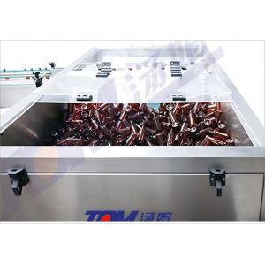 Chemical Packaging Machine LP-1A Small Bottle Automatic Bottle Unscrambler