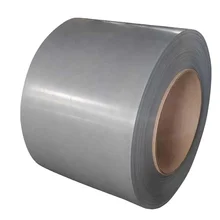Buy 1000-1500mm Width Silicon Steel Coil for Low-noise Electrical Appliances at wholesale prices